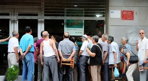 河南村镇银行案件新进展：已逮捕234人 对40万元至50万元客户开始垫付__财经头条