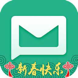 126邮箱下载_126免费邮软件下载_126免费邮应用软件【专题】-华军软件园