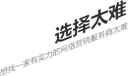 (终)鲁商置业菏泽赵王河项目营销策划报告2011.7.26_word文档在线阅读与下载_无忧文档