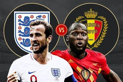 比利时vs英格兰比分预测 比利时对英格兰历史战绩分析谁胜率大？_足球新闻_海峡网