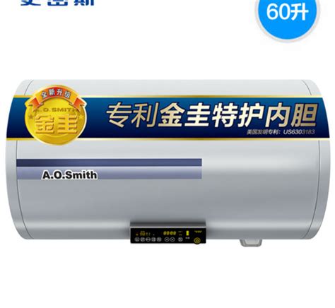 A.O.史密斯热水器CEWH-60K(B)【图片 价格 品牌 报价】-真快乐APP