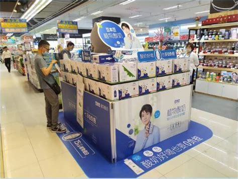 西安世纪金花珠江店 - salud撒露.欧洲冻酸奶-全球冻酸奶连锁加盟品牌【官网】