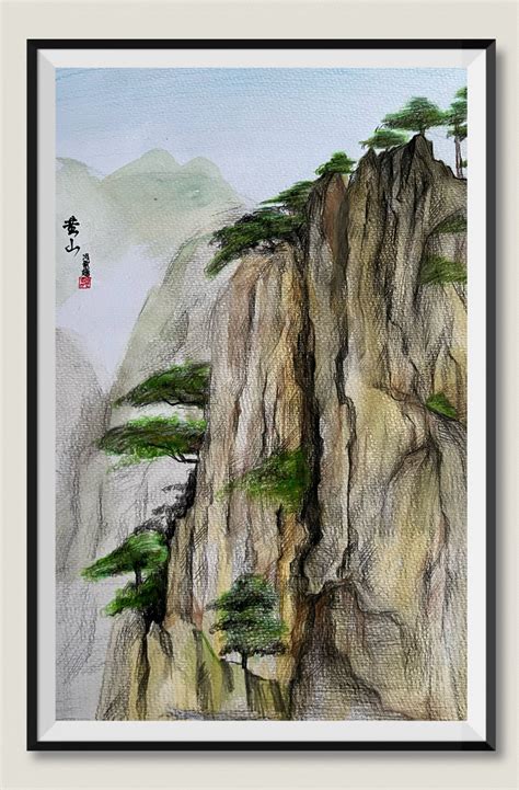 黄山风景的水墨画插画图片下载-正版图片600341289-摄图网
