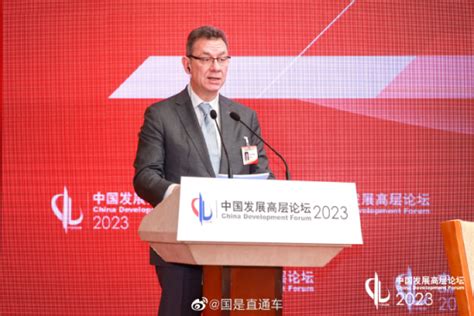 辉瑞董事长艾伯乐：计划在华提交约12款创新药物的上市申请_北京日报网