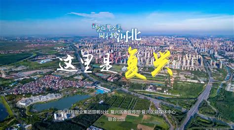 1-邯郸市复兴区2022年老旧小区改造配套基础设施项目-实施方案--续发6.30_文库-报告厅