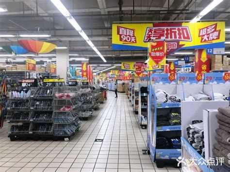 杭州沃尔玛黄龙店将关闭，前身为好又多_联商网