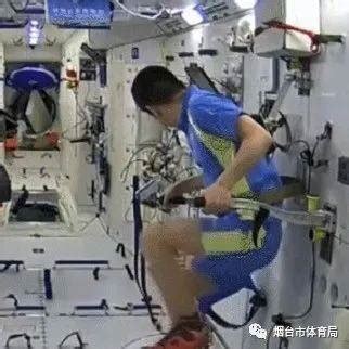 神舟十五号航天员训练画面公开——上海热线军事频道