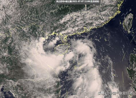 较强冷空气影响中东部地区 台风“纳沙”影响南海北部_部分_海南岛_阵风