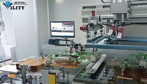 自动化视频|全自动印刷机_全球精密自动印刷机制造厂家-威利特自动化设备