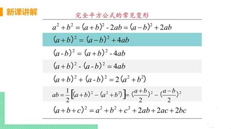 运用乘法分配律计算下面各题．99×99+99124×75-124×72-124×2．——青夏教育精英家教网——