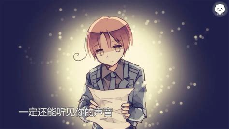 黑塔鬼头像图片