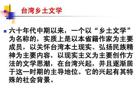 儿子的大玩偶影评