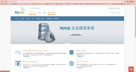 从小型网站到超大规模网站的MySQL参考架构_LinuxEye