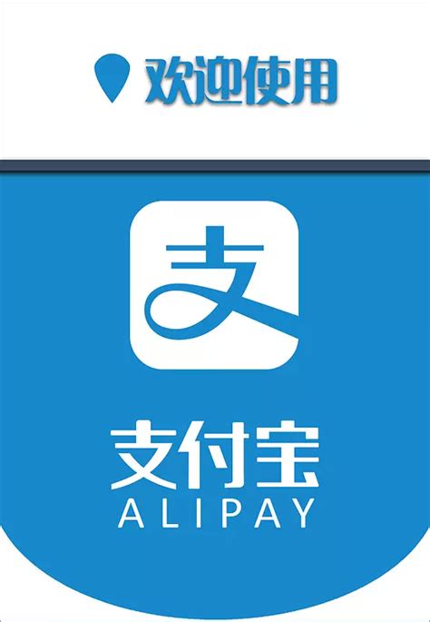 伊茨·休 的图像结果