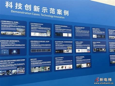 实力流量兼备，乘势而上的奥的斯 Gen3™ 电梯-电梯资讯-设计中国