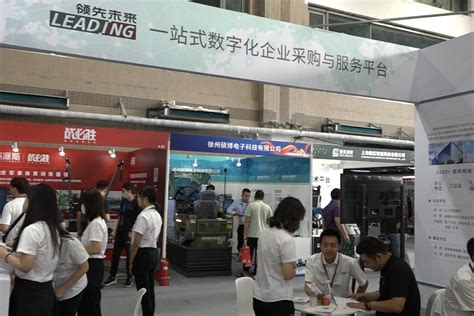 领先未来科技集团为军服务新特优产品展示交流会在京举行_凤凰网视频_凤凰网