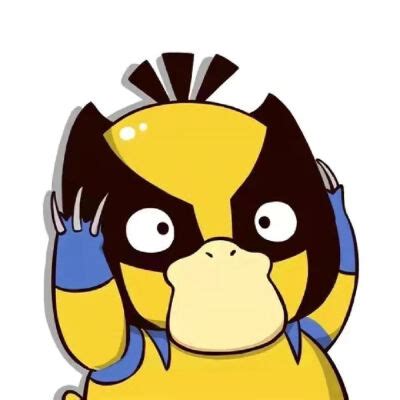可达鸭头像非主流