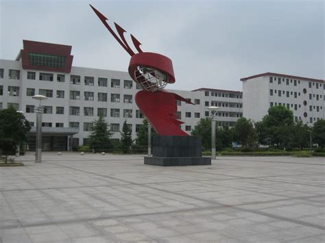 衡阳县第一中学简介-衡阳县第一中学排名|专业数量|创办时间-排行榜123网