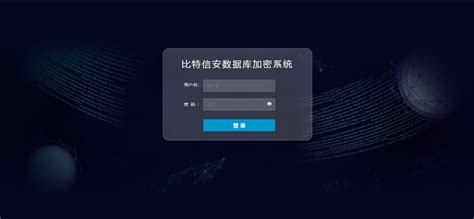 iHT-IMG60数据加密采集装置 - iHT-IMG60数据加密采集装置 - 杭州杭途科技有限公司