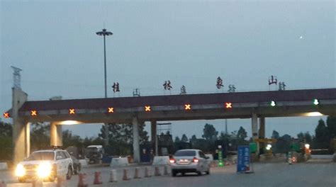 桂林某县将迎高速路通车 - 广西首页 -中国天气网