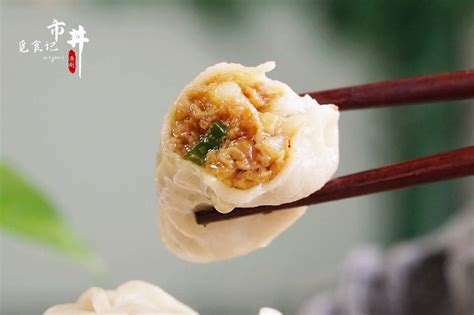 【荠菜猪肉水饺的做法步骤图，怎么做好吃】红豆厨房_下厨房