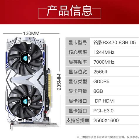 拆机AMD显卡rx580 8g显卡rx460 560 4gRX480 570电脑游戏独立显卡-淘宝网