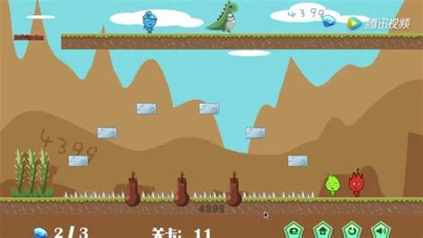 【森林冰火人3中文版】小游戏_游戏规则玩法,高分攻略-2345小游戏