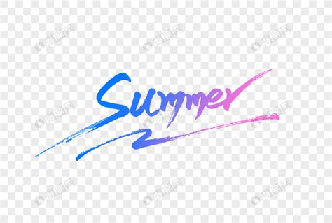 关于夏天的英文单词和词组 - 知乎