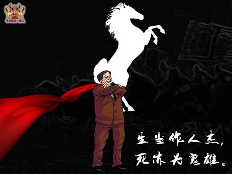 中国最霸气的十首诗词-过零丁洋上榜(慷慨激昂视死如归)-排行榜123网