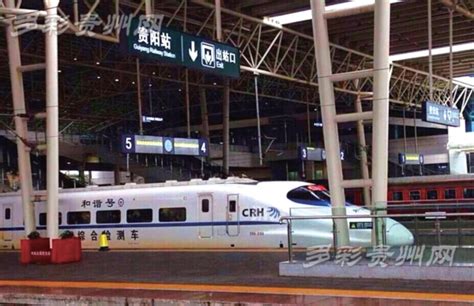 安徽最大的火车站——阜阳火车站的40年变迁之路|农民工|阜阳|火车站_新浪新闻