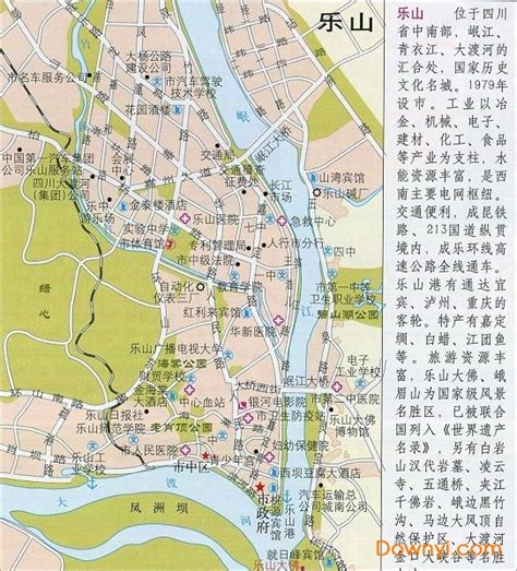 乐山旅游地图下载-乐山景区地图下载-当易网