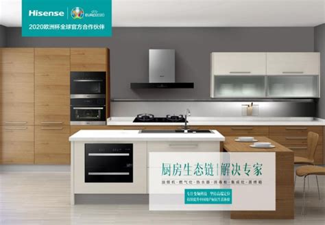 荣事达厨卫 刷新中国厨卫电器未来-厨卫电器资讯-设计中国