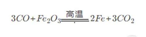 为了检验某氯代烃中的氯元素.现进行如下操作.其中合理的是 ( ) A．取氯代烃少许.加入AgNO3溶液 B．取氯代烃少许与NaOH水溶液共热 ...