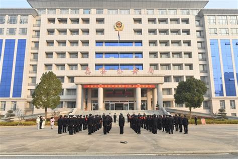 息县公安局举行升警旗仪式庆祝第四个中国人民警察节-中华网河南