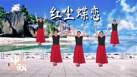 派澜舞蹈 | 深圳中国舞《兰亭序》原创编舞：陈敉拓