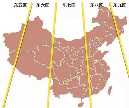 北京时间_360百科