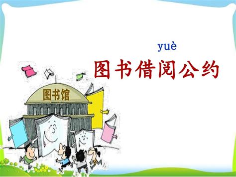 里奥巴伯塔 的图像结果