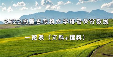 内蒙古：兴和县优化营商环境的“加减法”_产业动态_前瞻产业园区 - 前瞻产业园区