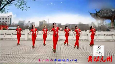 阳光菲燕广场舞 请到天涯海角来_腾讯视频