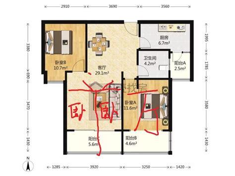 78平米两房改三房装修案例 广州设计师爆改小户型 - 本地资讯 - 装一网