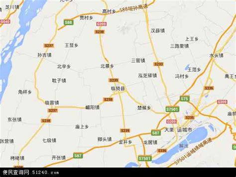 临猗县第一职业中学-运城市教育局网站