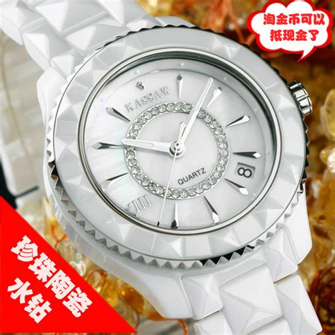 手表女陶瓷白哪种牌子比较好 雷达手表女陶瓷白价格