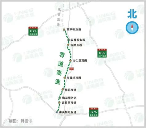 大广高速公路信丰段扩容工程预计国庆前竣工凤凰网江西_凤凰网