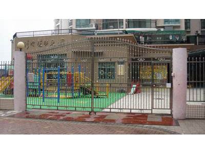2018年北京市海淀区明珠实验幼儿园适龄儿童信息采集要求-海淀区明珠实验幼儿园
