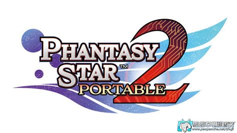 PSP梦幻之星2无限中文版下载|梦幻之星携带版2无限 先行汉化版下载 - 跑跑车主机频道