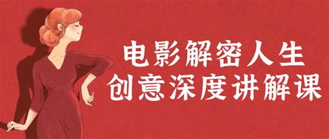 电影深度到底是什么？ - 知乎