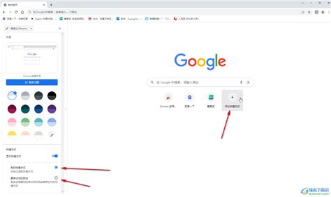 谷歌浏览器怎么将网页设为快捷方式_在桌面创建网页快捷方式操作步骤_财神爷站