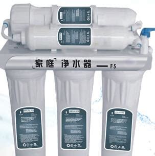 中国十大净水器品牌_著名净水器品牌_净水器十大品牌