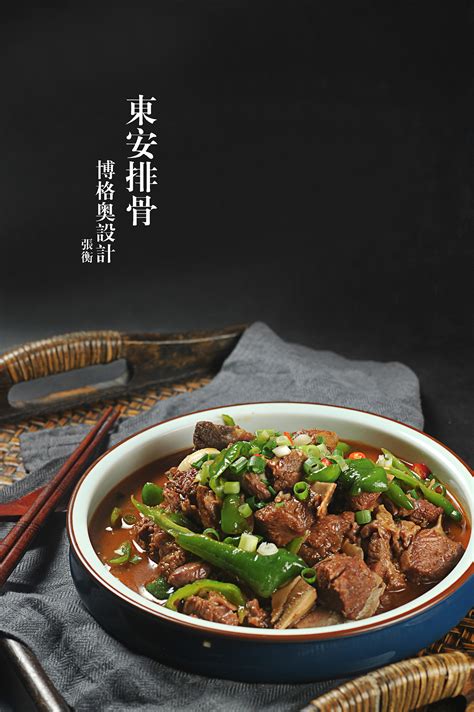 湖南人餐桌上最常见的几种湘菜，有哪些是你会做的？