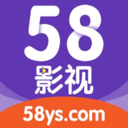 58影视大全免费追剧下载最新版-58影视大全app下载v2.8 安卓版-安粉丝手游网